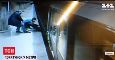 Доли секунды: в метро Бухареста девушку вытащили из рельсов прямо перед прибытием поезда