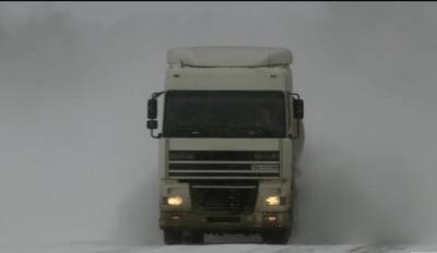 Метели и мокрый снег: ГСЧС назвала перекрытые направления для транспорта