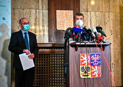 Парламент Чехии не продлил чрезвычайное положение. Его срок истечет 14 февраля