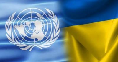 Совбез ООН осудил Россию за агрессию против Украины