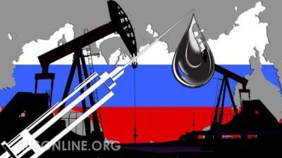 Обещание власти выполнено: Россия слезла с нефтяной иглы