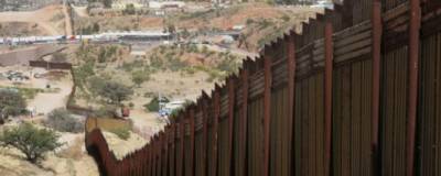 Байден отменил чрезвычайную ситуацию, введённую Трампом на границе с Мексикой