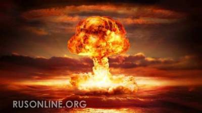МИД подозревает Запад в подготовке ядерной войны