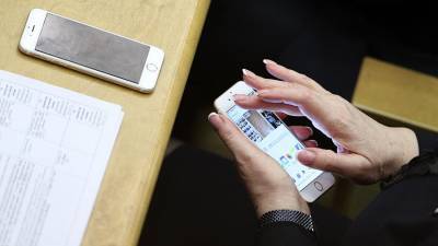 Эксперт рассказал о последствиях утечки «базовой информации» со смартфона
