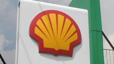Компания Royal Dutch Shell преодолела пик нефтяного производства