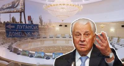 Кравчук прокомментировал украинский план по достижению мира в Донбассе