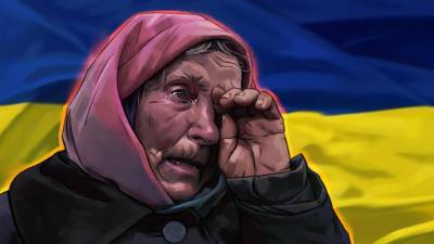 Эксперт назвал накопительную систему пенсий на Украине еще одним способ грабежа