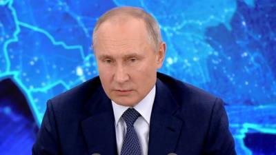 Путин не выступит на предстоящей Мюнхенской конференции