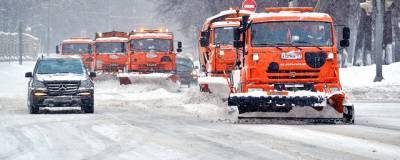 Координацией работы городских служб во время снегопада в Москве займётся оперштаб