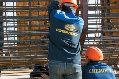 СК проверит информацию о невыплате зарплат уволенным сотрудникам новосибирского «Сибмоста»