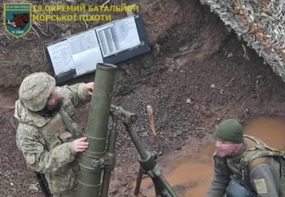 «Минские соглашения»: Киев перебрасывает в «ООС» артиллерию и танки