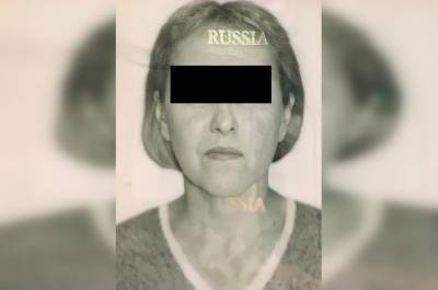 Стала известна судьба 58-летней Альмиры Хамматовой, пропавшей в Башкирии