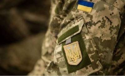 ВСУ понесли вторую за сутки человеческую потерю на Донбассе