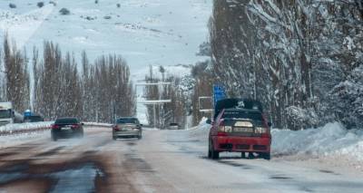 В Армении есть заблокированные дороги – МЧС