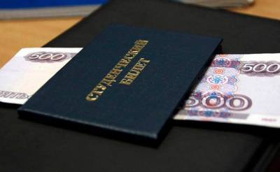 Россия будет выплачивать стипендии студентам из Узбекистана, обучающимся в вузах РФ по квотам