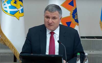 Уже в 2021 году: Аваков заявил о запуске двух масштабных проектов в МВД