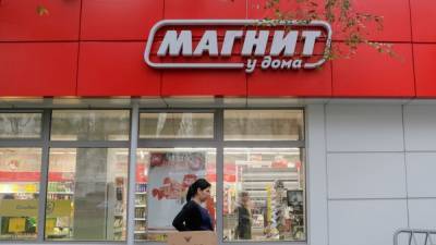 Во Владикавказе произошёл взрыв в супермаркете "Магнит"