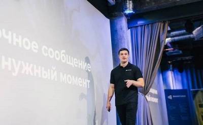 Украинцы смогут менять место регистрации онлайн, — Федоров