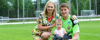 Футболист Сергей Чепчугов рассказал о влиянии тещи на его развод с женой