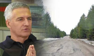 В правительстве России раскритиковали низкое качество карельских дорог
