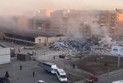 Во Владикавказе произошел взрыв в супермаркете, на месте работают экстренные службы