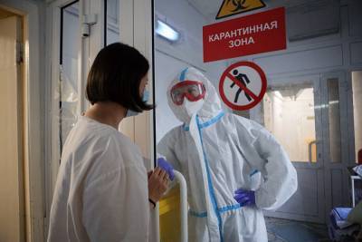 За сутки в ХМАО выявили 130 новых случаев коронавируса, умерли три пациента