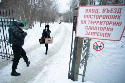 Россияне отказываются покупать путевки для реабилитации после COVID-19