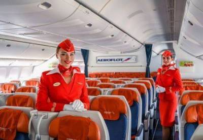 "Аэрофлот" возобновил продажу льготных билетов для жителей Дальнего Востока