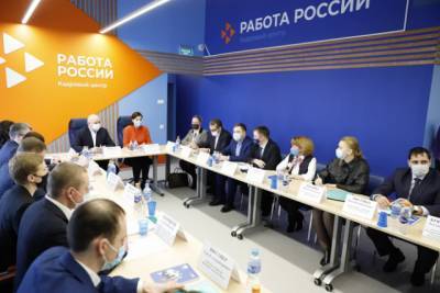 В Кузбассе открылся обновлённый кадровый центр «Работа России»