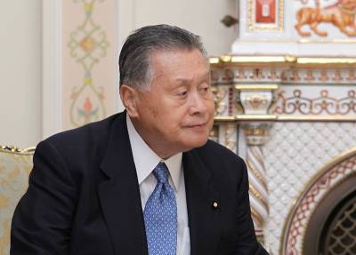 Глава оргкомитета ОИ в Токио уволился на фоне скандала