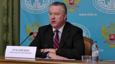 Постпред РФ предложил ОБСЕ принять заявление о поддержке Минских соглашений