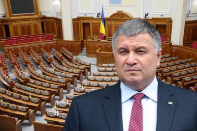 Не подписали постановление об увольнении: список партий, которые "крышуют" Авакова