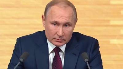 Путин не будет выступать на Мюнхенской конференции в 2021 году
