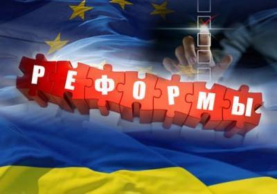 Жозеп Боррель - Денис Шмыгаль - Оливер Варгеи - В ЕС назвали главные реформы, которым должна уделять внимание Украина - hubs.ua - Брюссель