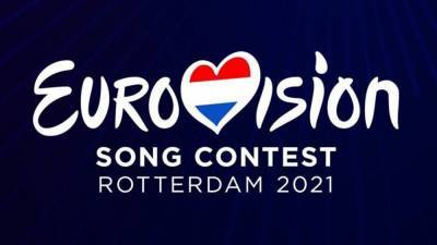 Часы с обратным отсчетом до финала Евровидения запустили в Нидерландах
