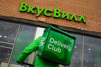 «ВкусВилл» и Delivery Club займутся экспресс-доставкой