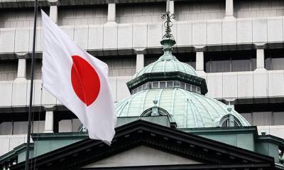 В японском правительстве появился министр одиночества