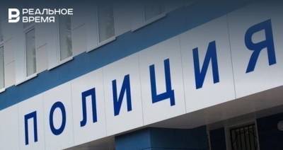 МВД по Татарстану напомнило правила о том, как не попасться на уловки мошенников