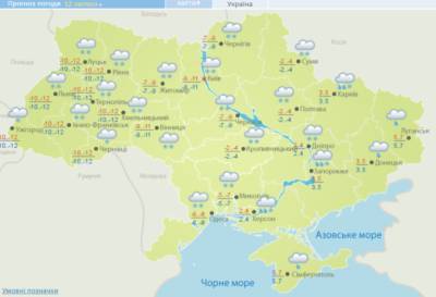 От 20 градусов мороза до 7 тепла: как погода ждет украинцев 12 февраля — карта