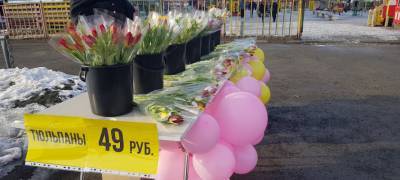 В преддверии 8 марта мэрия Петрозаводска предлагает продавцам цветов узаконить нестационарную торговлю