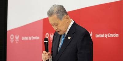 Глава оргкомитета Олимпиады в Токио объявил об отставке из-за сексистского скандала