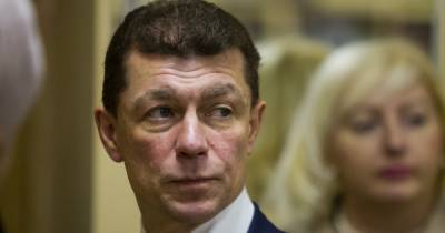 Топилин покинул пост главы Пенсионного фонда России