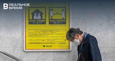 Главное о коронавирусе на 12 февраля: министр по одиночеству в Японии, привито 2% населения мира