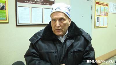 В Екатеринбурге прекратили дело деда-пикета, задержанного с плакатом в поддержку Путина