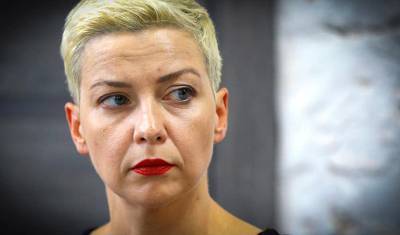 Марию Колесникову обвинили в заговоре и создании экстремистской организации