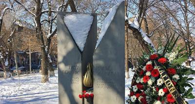 Памятник жертвам Холокоста осквернен в центре Еревана