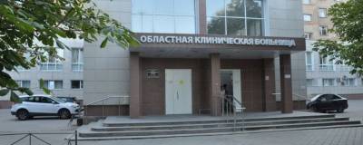 В Рязани заработал кабинет реабилитации для переболевших COVID-19