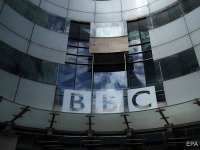 В Китае запретили вещание Всемирной службы BBC