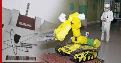 Старейшие энергоблоки Белоярской АЭС разберут роботы