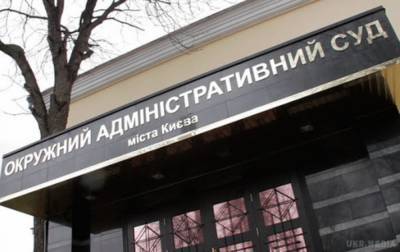 ОАСК отменил решение Киевсовета о переименовании проспекта Бандеры: в чем абсурдность
